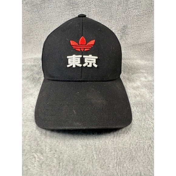 Other - Adidas Originals Tokyo Kanji Trefoil Cap Black Red OSFL 60–63 cm